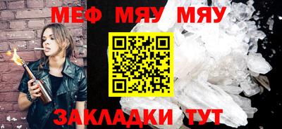 твердый Чебоксары