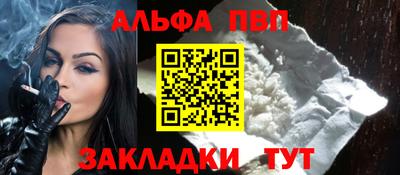 твердый Чебоксары
