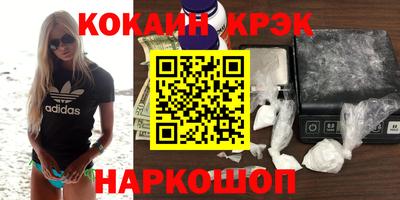 амф Чебаркуль
