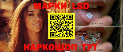 амф Чебаркуль