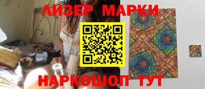 твердый Чебоксары