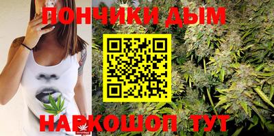 бутик Чапаевск