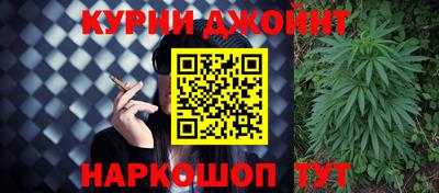 бутик Чапаевск
