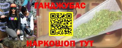 бутик Чапаевск