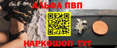 твердый Чебоксары