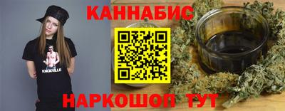 бутик Чапаевск