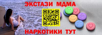 твердый Чебоксары