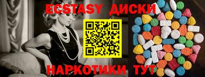 твердый Чебоксары