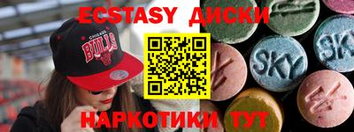 твердый Чебоксары