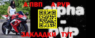 твердый Чебоксары