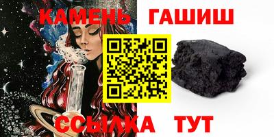 твердый Чебоксары