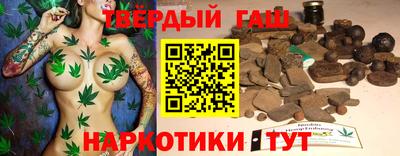 твердый Чебоксары