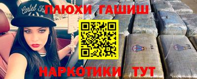 твердый Чебоксары