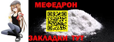 бутик Чапаевск