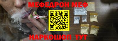 бутик Чапаевск